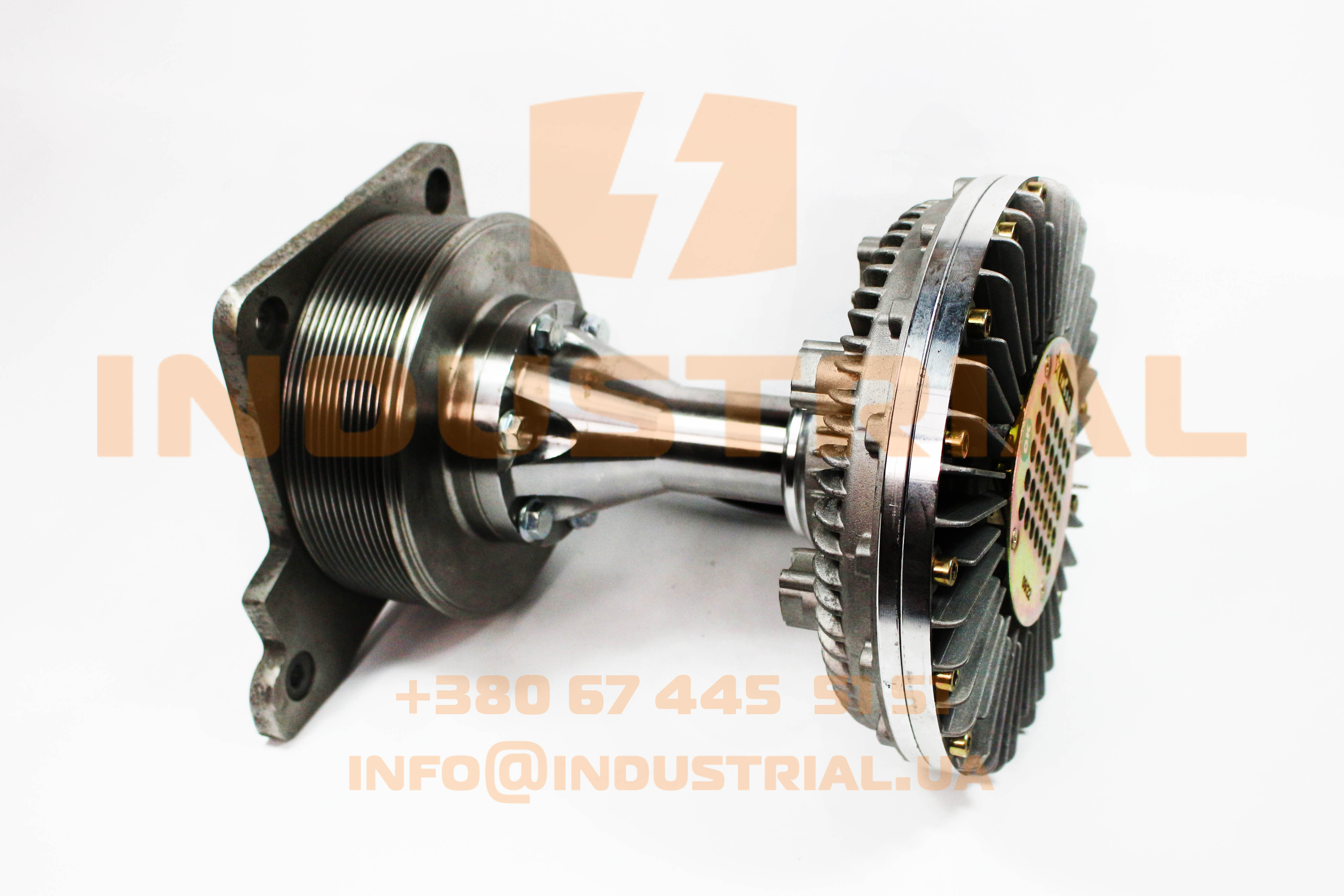 INC 7205745 INCAR